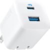 a6d9968f-769b-45f4-ab14-a67713486b75.jpg Anker - 32W Wall Charger - White